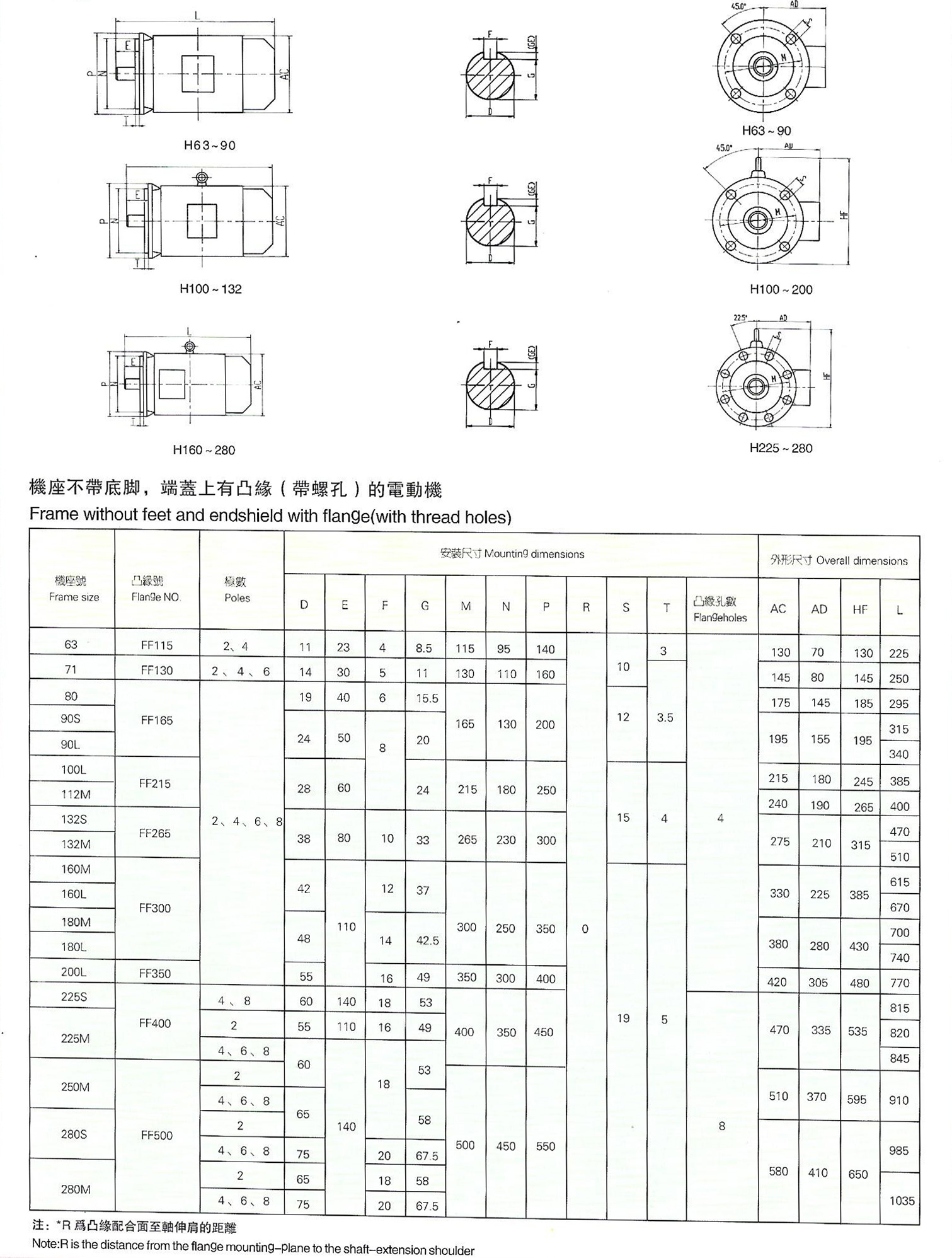 Y2-8.jpg